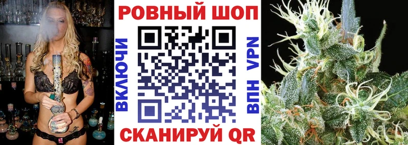 Как найти наркотики Онега Галлюциногенные грибы Героин Гашиш Конопля A PVP Амфетамин Меф