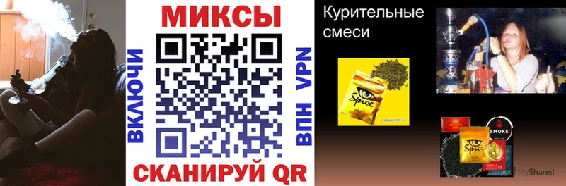 МЕГА онион  Онега  БУТИРАТ вода  где продают наркотики 