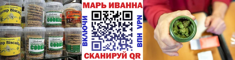 Еда ТГК марихуана  shop какой сайт  Онега 