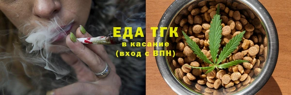 хмурый Балахна