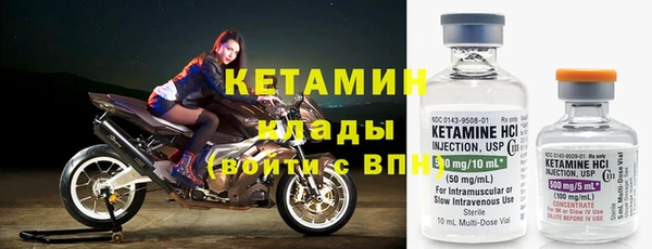 хмурый Балахна
