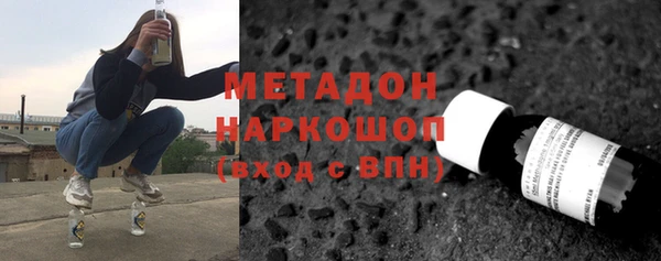 шишки Балабаново