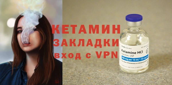 шишки Балабаново