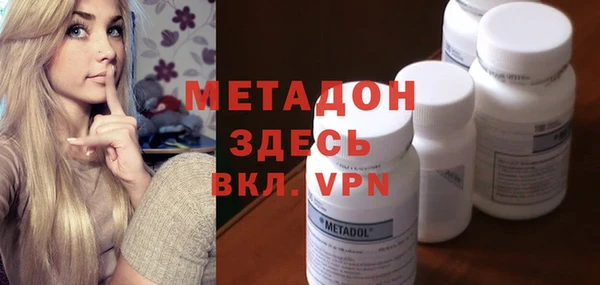 шишки Балабаново