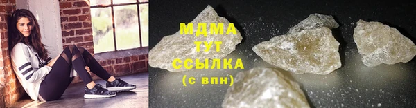 хмурый Балахна
