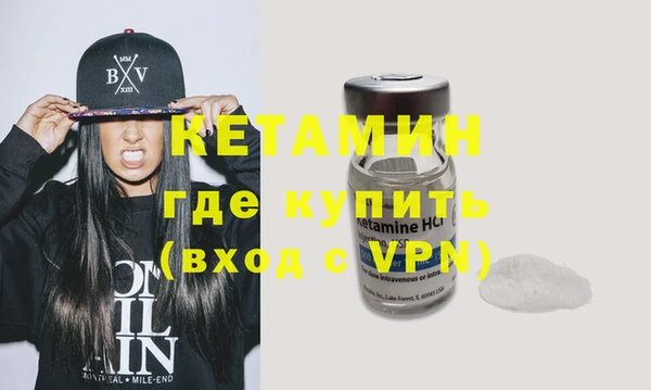 хмурый Балахна