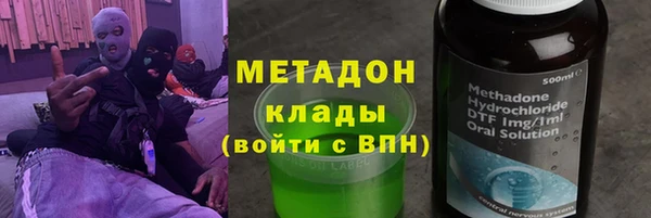шишки Балабаново