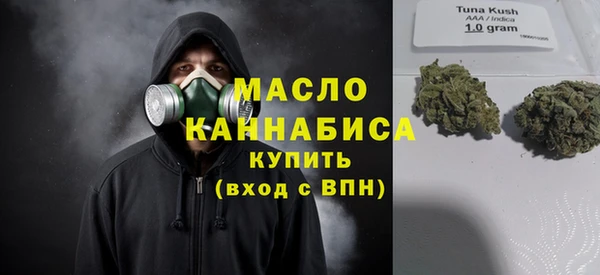 хмурый Балахна