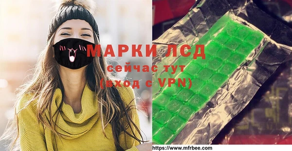 хмурый Балахна