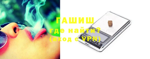 хмурый Балахна