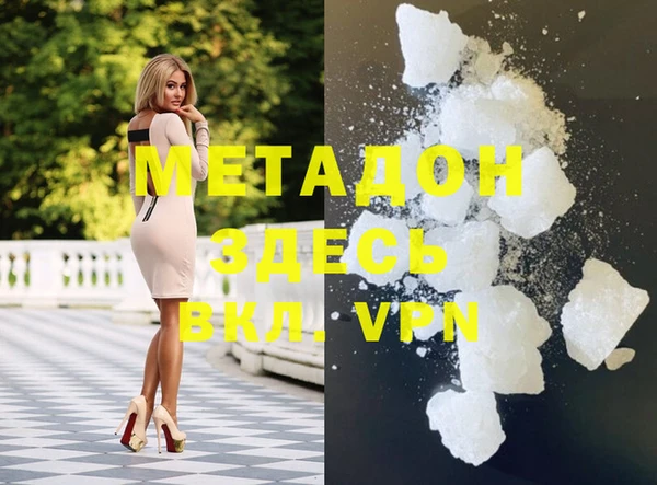 хмурый Балахна