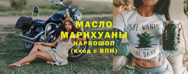 шишки Балабаново