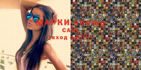 крисы Баксан