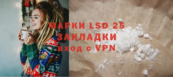хмурый Балахна