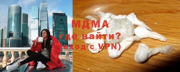 хмурый Балахна