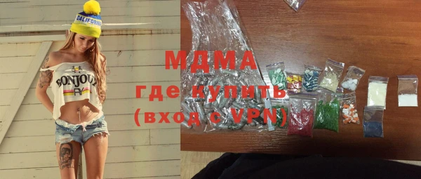 хмурый Балахна