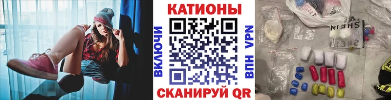 Меф 4 MMC Онега