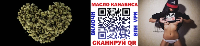 omg ссылка  Онега  маркетплейс телеграм  ТГК гашишное масло 